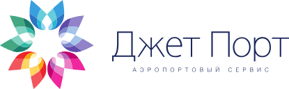 Компания «Джет Порт Регион» осуществляет свою деятельность с июля 2010 года и работает в области обеспечения полетов вне расписания.